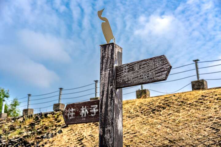 朴子溪河岸及東石漁港指標