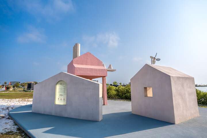 作品「當海回來時，他們這一家」