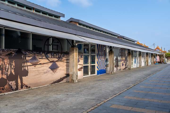 北門洗滌鹽工場建於日據時期