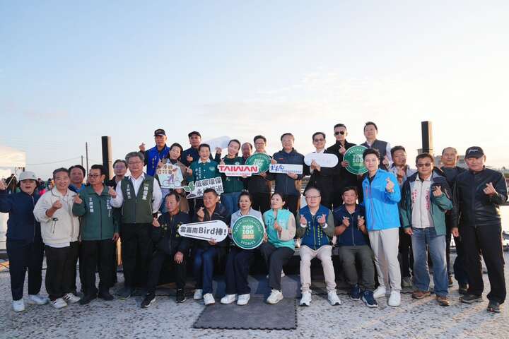 「2025–2026 雲嘉南濱海鹽續幸福．送夕陽音樂會」大合影