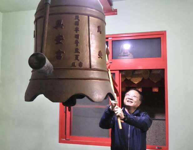 北門井仔腳興安宮祈福敲鐘儀式