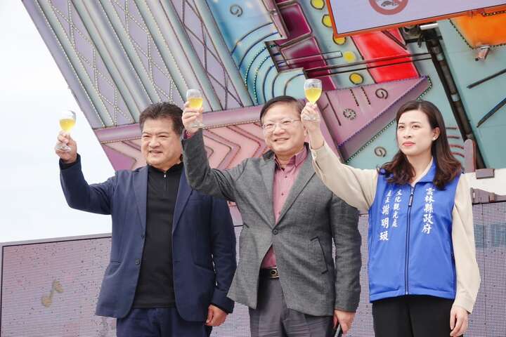 雲嘉南管理處徐振能處長與貴賓舉杯揭開活動序幕