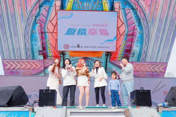 「2025–2026 雲嘉南濱海｜鹽續幸福．鹽味餐桌音樂會」於雲林口湖遊客中心舉辦