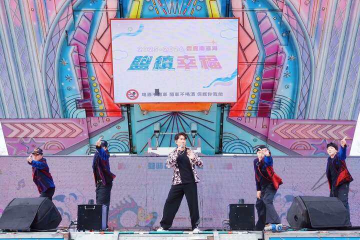 金曲歌王羅時豐擔任壓軸嘉賓