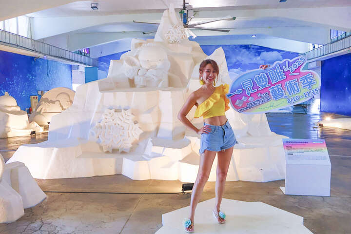 跟著《胖鯊魚鯊西米》鹽路去旅行-4