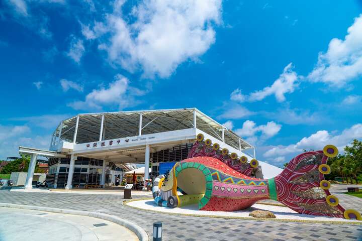 口湖遊客中心1(調整大小)