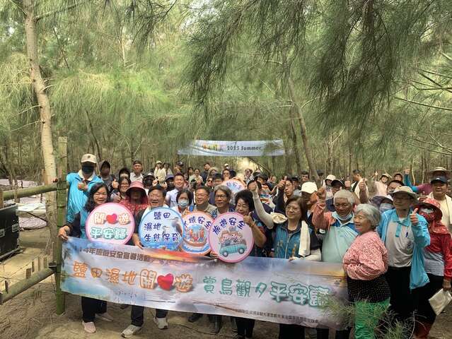 114.0503袋走好美淨灘活動