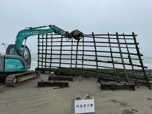 114年12月4日好美里海岸清理中 (2)