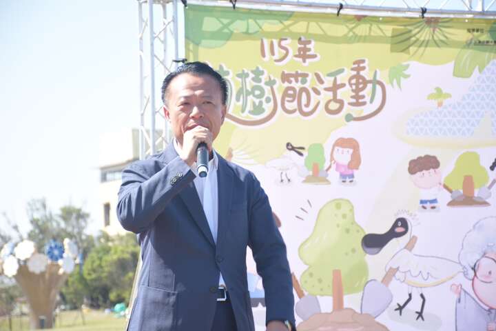 翁章梁縣長致詞