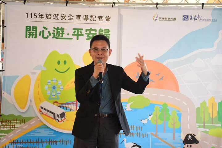 雲管處莊副處長致詞