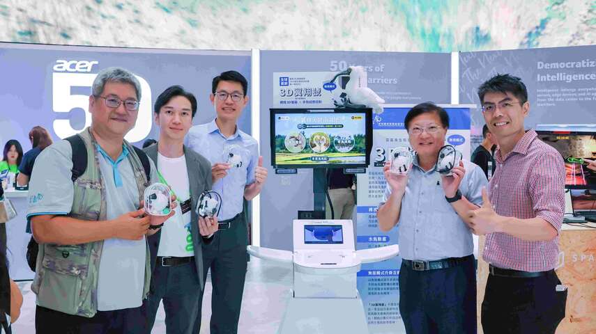 雲嘉南管理處和英飛輪公司合作開發出「3D翼翔號」機台