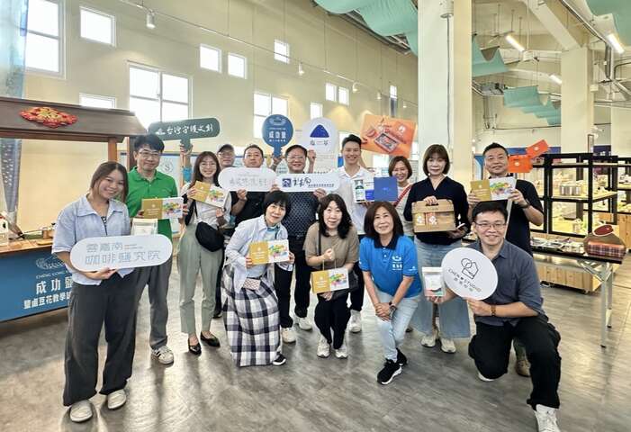 日本阪急交通社深度踩線雲嘉南合照