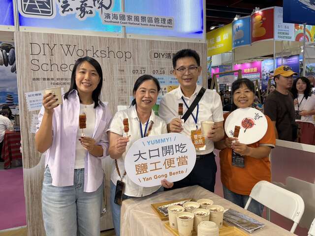 展區集結雲嘉南濱海代表性的在地品牌