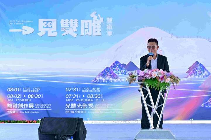 雲管處莊名豪代理處長致詞