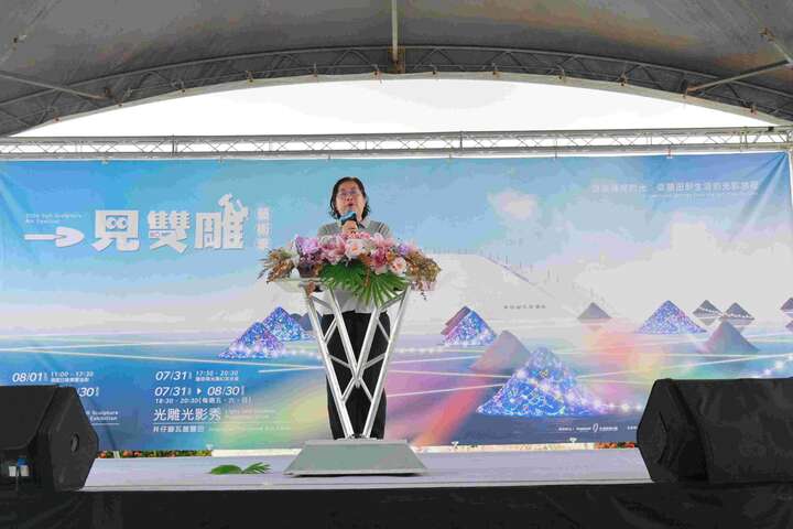 臺鹽實業股份有限公司洪副總經理致詞