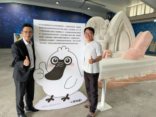 鹽雕邀請王松冠老師操刀