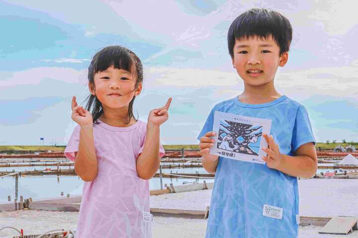 雙雕展覽期間可至雙展區領取「鹽映流光小卡」