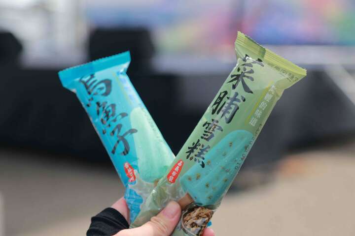 限定口味冰棒