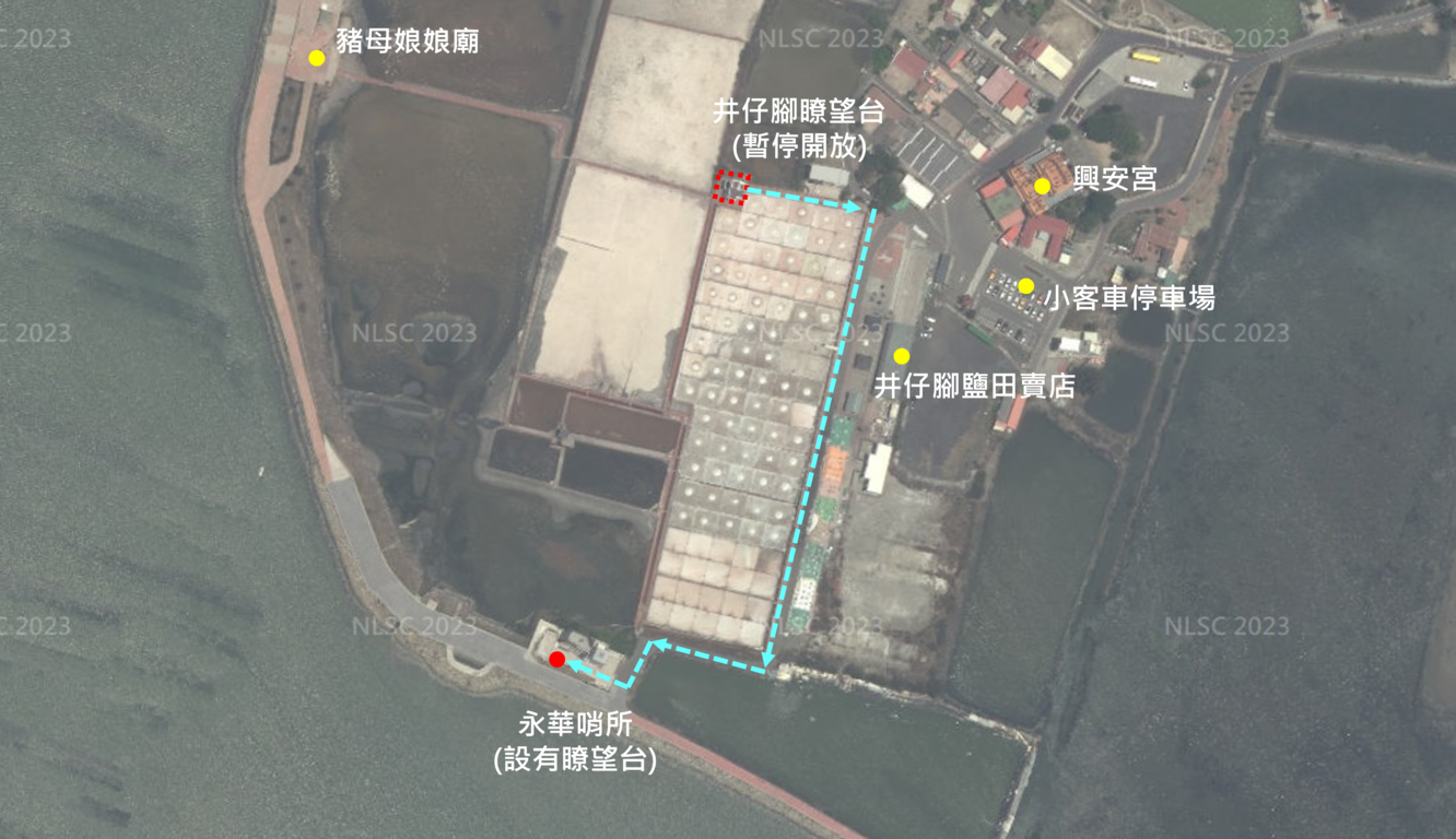 井仔腳瞭望台維修公告圖(至115年11月30日止)
