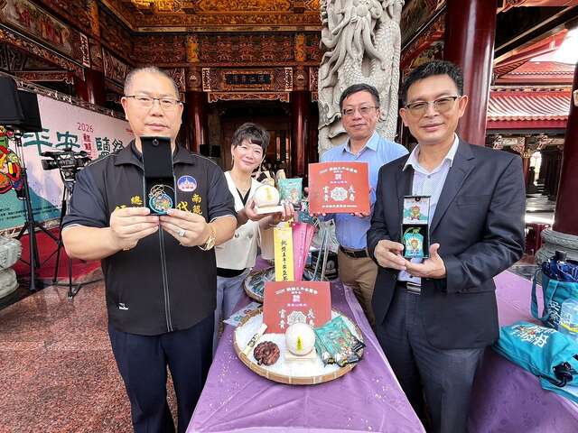 台灣守護文創推出「108祈福專案」開放認購「平安鹽祈福鹽簍」