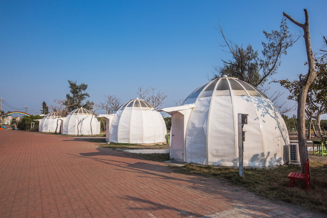 Shuangchun Seaside Recreational Area