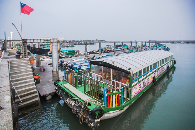 Dongshi Fisherman's Wharf