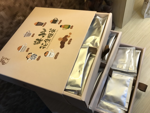 Gift Box Of Peanut Film Tea